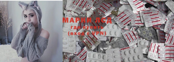 MDMA Богородицк